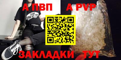 mdma Свободный
