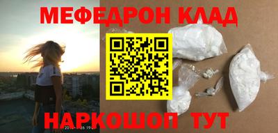 гидра Северобайкальск