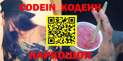 mdma Свободный