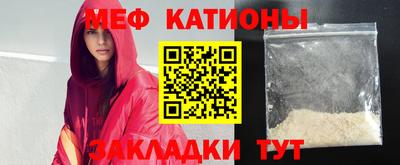 гидра Северобайкальск