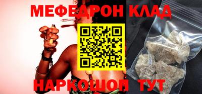 mdma Свободный
