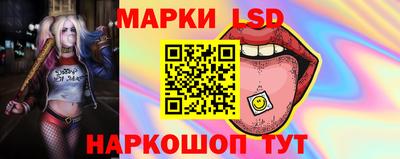 альфа пвп VHQ Севастополь