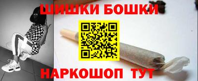 альфа пвп VHQ Севастополь