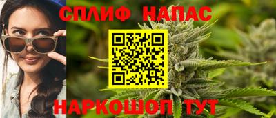 гидра Северобайкальск