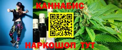альфа пвп VHQ Севастополь