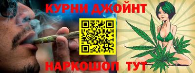 альфа пвп VHQ Севастополь