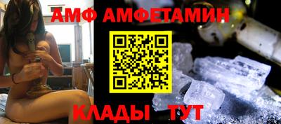 mdma Свободный