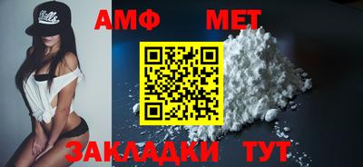 mdma Свободный