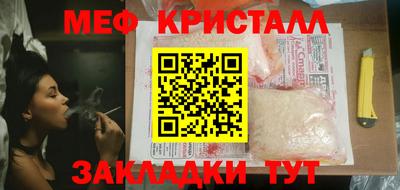 mdma Свободный