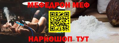 mdma Свободный